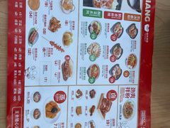 -阿香米线(龙岗万科广场店)