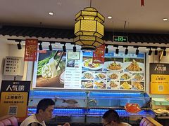 -渔家风味·鲅鱼水饺·央视展播·海鲜天津菜(开发区店)