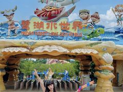 -美的鹭湖森林度假区
