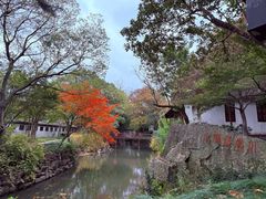 -狼山风景名胜区