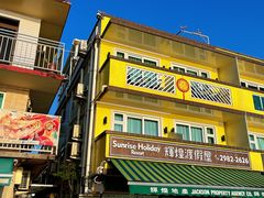 -南丫岛