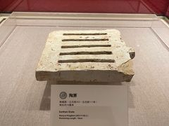-南越王博物院(王宫展区)