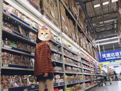 -麦德龙(郑东店)