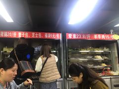 -四川老牛麻辣烫(北门桥店)