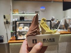 -野人先生现做冰淇淋(北京环宇荟店)