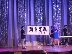 -金东尼人妖秀