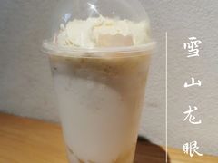 雪山思乡龙眼-喜茶(上海兴业太古汇店)