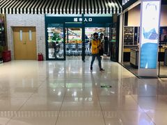 -新荟城(望京店)