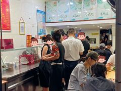 -广达眼镜炖罐(广达店)
