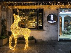 -蜜桃花开·中西融合菜E&W(南长街店)