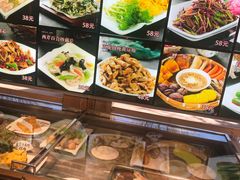 -胖姐渔村(中源大道店)