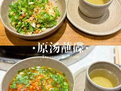 -肖肖酸萝卜鱼火锅(总店)