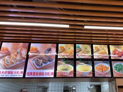 -众品老方子锅贴甜沫(李村店)