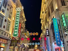 -汕头市小公园