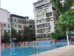 -矿泉游泳场