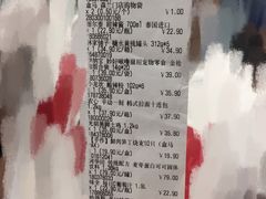 -盒马X会员店(上海森兰商都店)