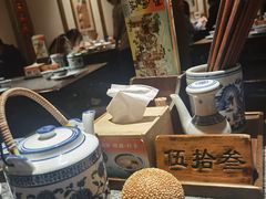 -南京大牌档(青岛万象城店)