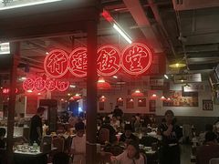 -正阳门饭庄·烤鸭·北京菜(万丰路七里庄店)