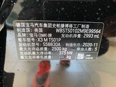 -上海凡德(浦西世博店)