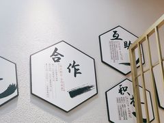 -盱眙虾怪·旗舰店