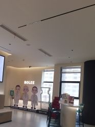 -重庆宝丽医疗美容