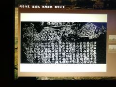 -白鹤梁水下博物馆