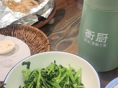 -衡厨·衡阳土菜(中南店)