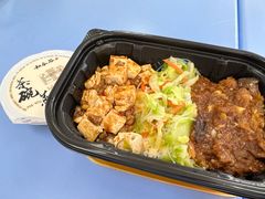 -和合谷(新辰里亚运村店)