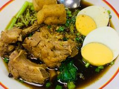 -Magic Food Point(Airport Street food)