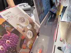 -DQ·蛋糕·冰淇淋(合生汇店)