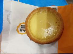-芳叔(动漫星城店)