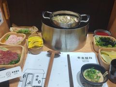 -独食火锅·半米屋台(望平街店)