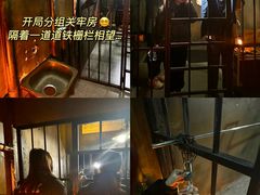 -逃脱反斗城沉浸剧情密室(北京路店)