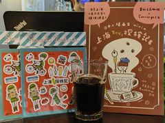 -青山上品咖啡·日式法兰绒手冲(高岛屋百货店)