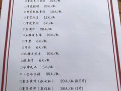 菜单-拈一筷子·宜宾江湖菜(十一街店)