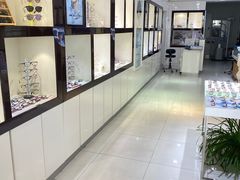 -爱视眼镜(贵州路店)
