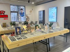 -康利眼镜·蔡司战略合作店(龙泉书房店)