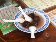 桂花藕粉圆-粗茶淡饭(东关街店)
