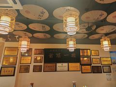 -张豆花(碚峡路店)