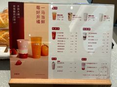 -卡旺卡(马鞍山金鹰店)