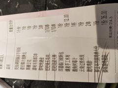 -云海肴云南菜·蒸汽石锅鱼(青岛万象城店)