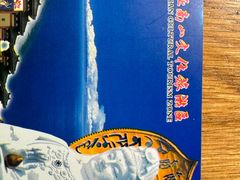 -三亚南山文化旅游区