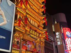 -徐妹串串香(春熙路店)