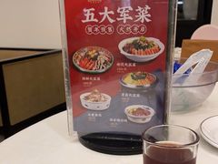 -五谷芳乳鸽王(海景店)