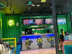 -蛙喔牛蛙(义乌新光汇店)