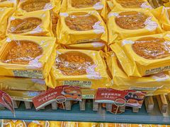 -沁园(新解放碑附二院店)