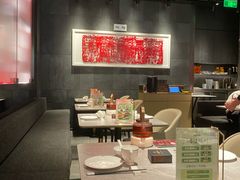 -大秦小宴•新派西北(万象前海店)