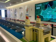 -南京市规划建设展览馆