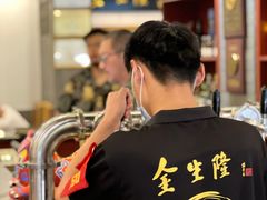 -金生隆(六铺炕店)