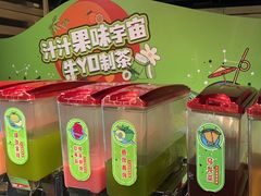 -牛YO寿喜烧·铁板烧和牛火锅自助(市府恒隆店)